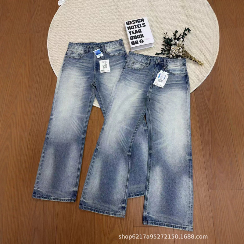 Exclusively for Export: 05” Niuwang 2021m Version Jeans, Ice Blue Textured Wash, Vintage Honeycomb Denim