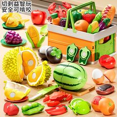 果物と野菜のカットおもちゃは皮をむいてザクロ蓮の剥ぎおもちゃを収納することができます。