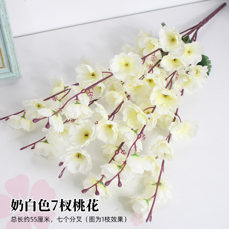 Flor de melocotón artificial rama falsa flor de ciruelo flor de cerezo rama sala de estar decoración Flor de seda boda flor falsa Flor de plástico ingeniería especial flor seca