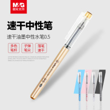 ⃞ƷB6701ԹPٸɰӺڼt{ɫ0.5mmֹP