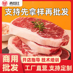 ԭ��ţ�����l����ţ�ŷ����ڽ���������õؔ����^ţ�Ź��Sֱ��