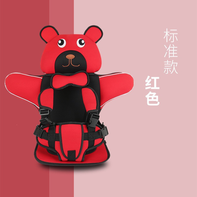 Dining Chair Cushion Seat Non-Slip Household Booster Pad Home Car Waist Protector Car Supplies