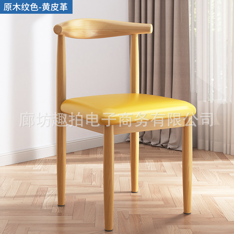 노란색-PU-밝은 목재 색상 (단일 가격)