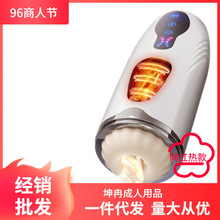 һ�����lȫ�Ԅ��w�C������������Ʒ늄�������Ȥ��ο��������