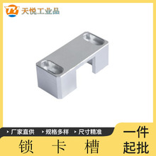 AVJ02-K�Cе���o��3040ϵ���i���� ���I�X�Ͻ����ڿ���朽ӹ̶���