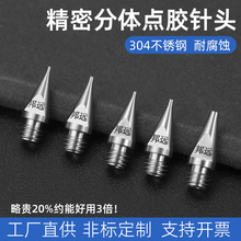 �S�rֱ�N���wʽ�߾����c�z��^���304���P��Ԅӻ��c�z�C���z��