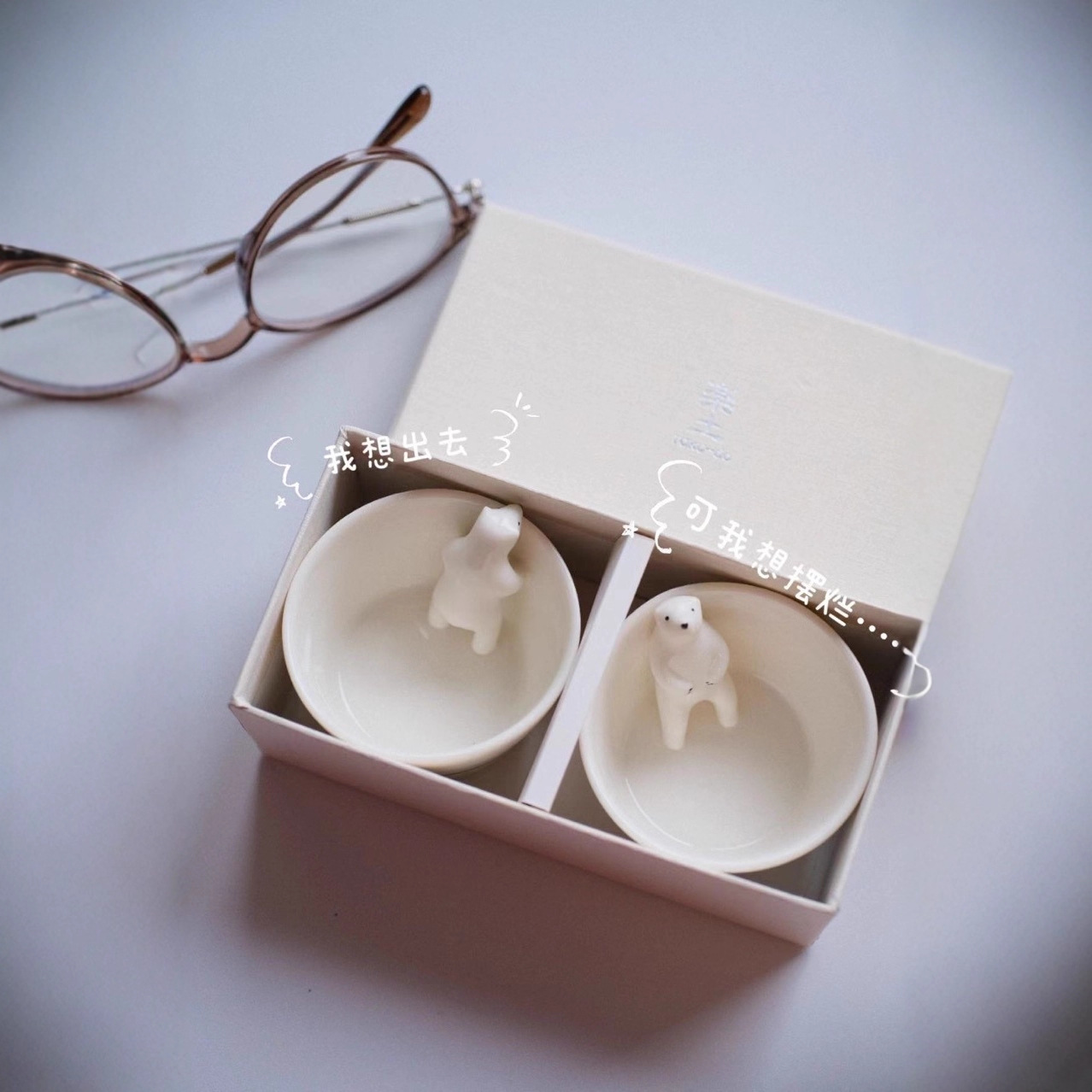 西象 日式手作清酒杯 立体萌熊造型陶瓷清酒杯烧酒杯 小茶杯