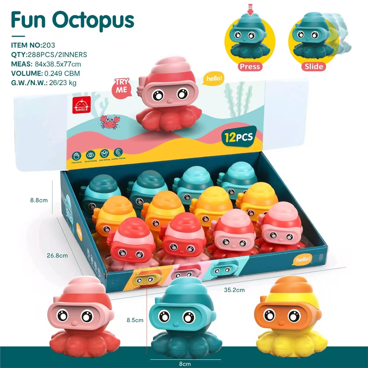 누르면 움직이는 문어 [12개입 전시 박스, 288개입 1박스]