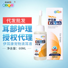 ��֮��������60ml����ζ�Һ����؈�䝍��Һϴ��ˮ�����o��