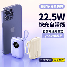 3C�J�C�羳�¿��22.5W�������늌�10000��������YƷӡ��LOGO