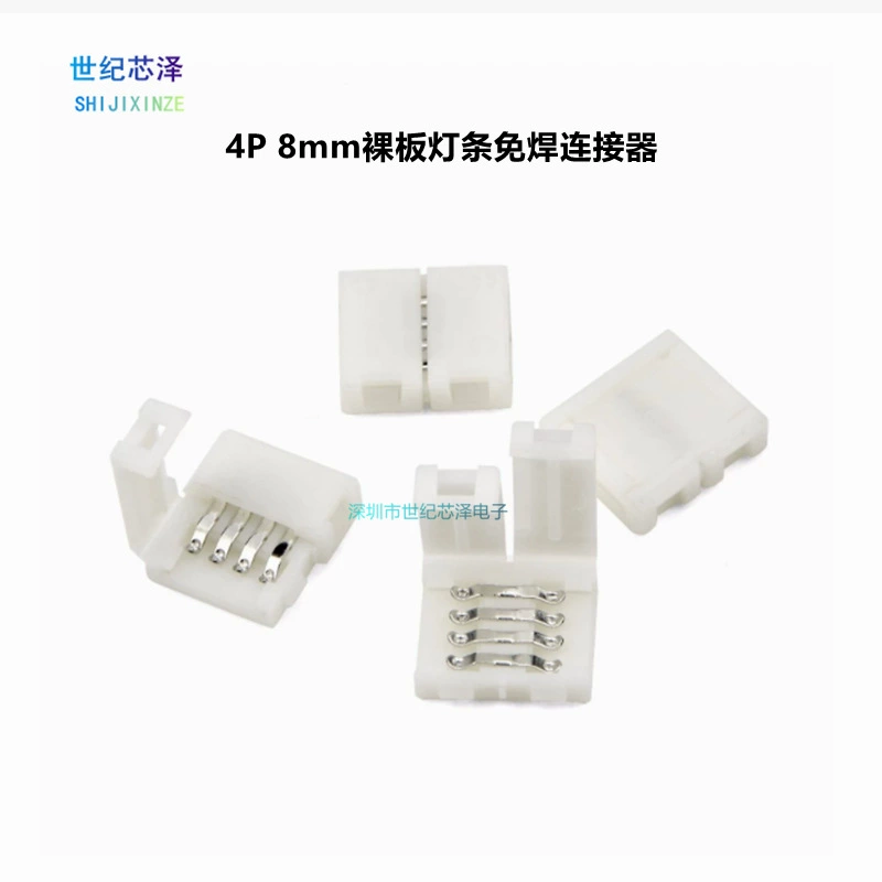 4P 8mm лампа без сварки застежка 2835RGB красочная голая пластина лампа без сварки