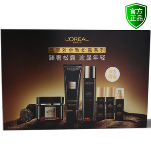 �W�R�Ž�����¶�׺�ˮ��ԭҺ�Y���aˮ���񿹰����o�̝��o�w�͐���