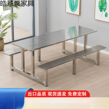 员工学生餐厅不锈钢餐桌学校食堂餐桌椅组合连体多人位饭店快餐桌