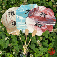 w FȵƔ[zӡˢFȿհӡˢȌ