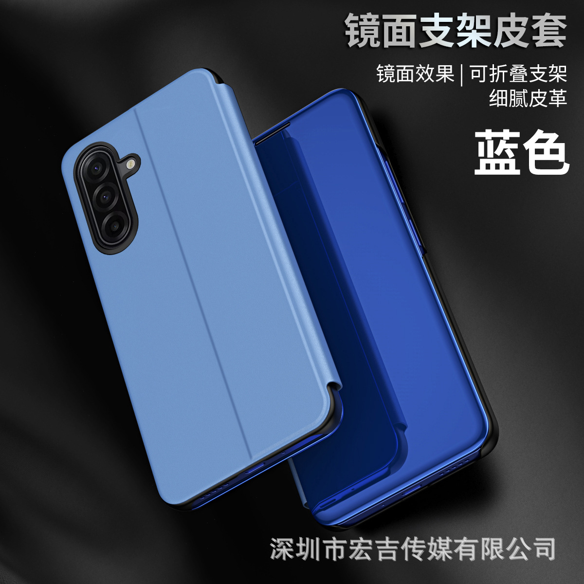 Funda protectora para teléfono Samsung A17 con soporte vertical tipo espejo, electrochapada, con tapa abatible inteligente y función de suspensión automática, antigolpes.