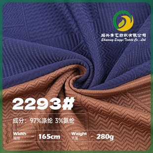 280g�׺β��˼y�A�z���Ứ���� ��z�d�՚������ �찱�A�zᘿ���