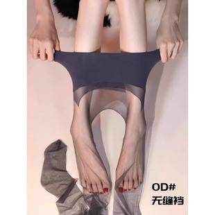 �ڽz��͸Ů�o�۳������[��͸�����L���������՚�\��ɫ0D�o�p�z�m