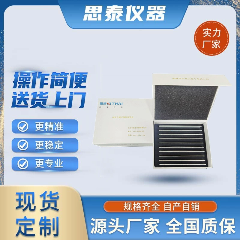 Обнажая лист теста стальной пластины теста силы шелушения зеркала стальной пластины 304 стальной