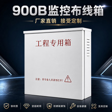 ��̖900B�O�ز����佻�Q�C���й�늾W�j���bС�C����ˮ���m�����