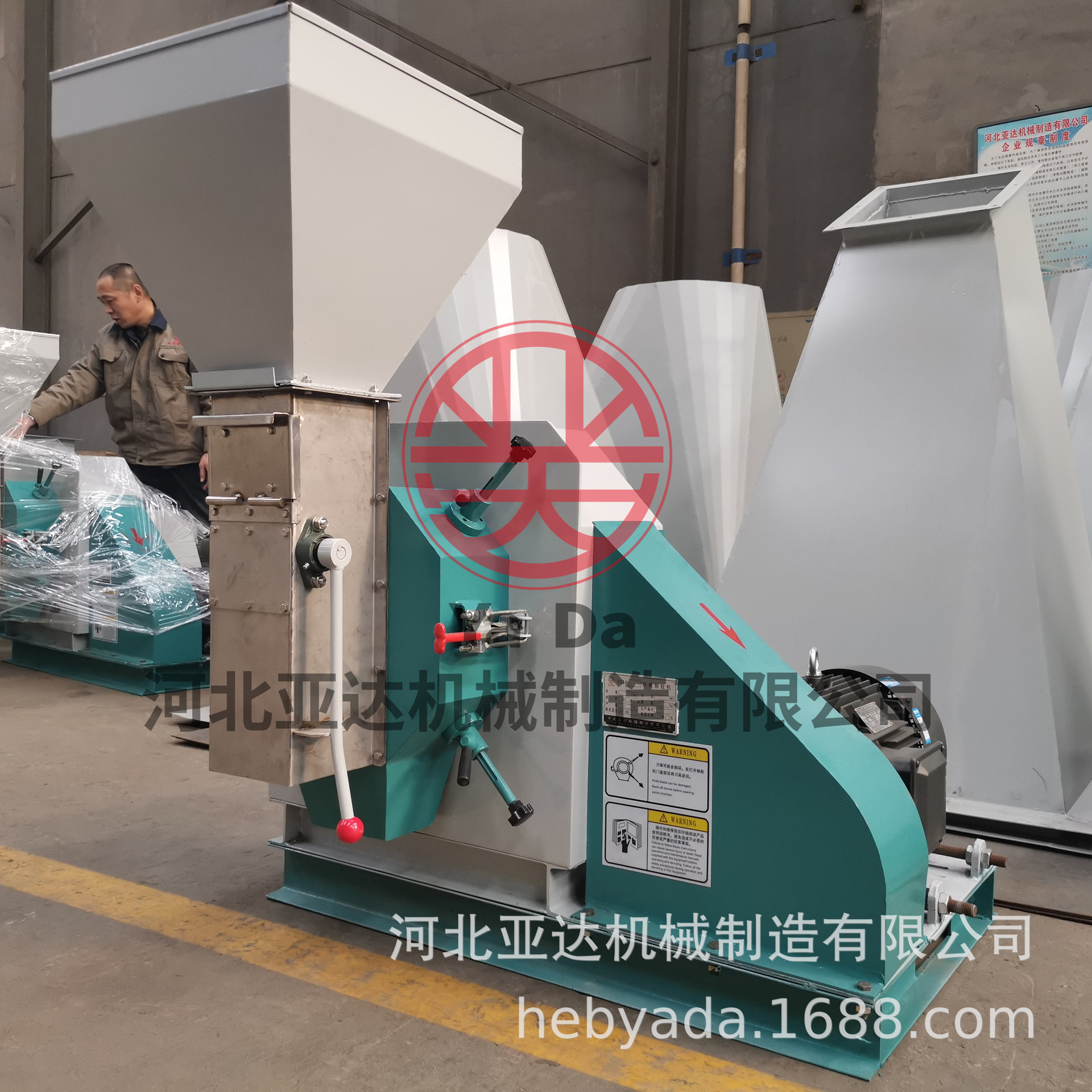 饲料机械 SZLH-20A型环模制粒机 造粒机颗粒机制粒机