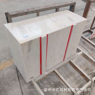 ����ʯ̨���ʿ���^�Tʯ�T��ʯ��ʿ���h��������Ȼ����ʯ��̨ʯ��