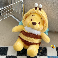 蜜蜂噗噗維尼熊公仔玩偶網紅可愛小熊抱枕毛絨玩具女朋友生日禮物