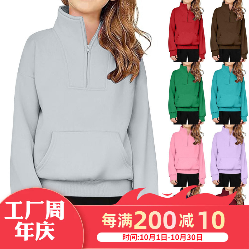 Boys' and girls' half-zip stand-up collar sweatshirt with patch pockets, long sleeves, thumb holes, pullover style, suitable for spring and autumn