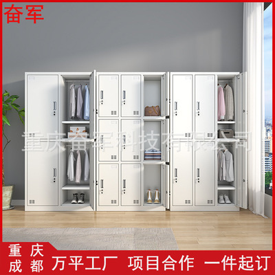 鋼制更衣櫃員工宿舍帶鎖鐵皮櫃健身房靠牆多格儲物櫃上下鋪鐵架床