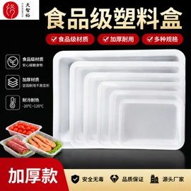 休闲椅/凳;塑料桌椅;痰盂