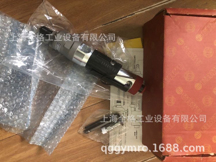 瓜生气动油压脉冲扳手1/4" 7-15.5NM ，UAT50SD UAT40SD UAT60SD
