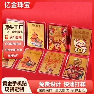 �R���S���֙C�Nؔ�칫��Ո�lؔ��·ؔ���Ų�ɫ��Ƭ��ؔ�YƷ���l