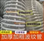 加厚壁厚大口径定制塑筋管