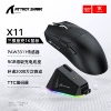 Black mouse charging, x11