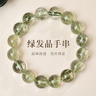 �G�l�����Ů��ˮ����������ʯɢ�������`؈�ی�ʯ��ë�ִ�