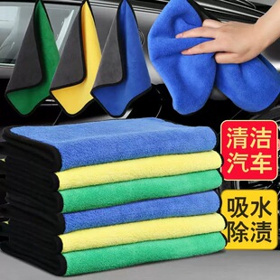 ɺ���që��Ĩ����ˮ�Ӻ��w�Sϴ�벼����ë����ɫ�҄��坍������