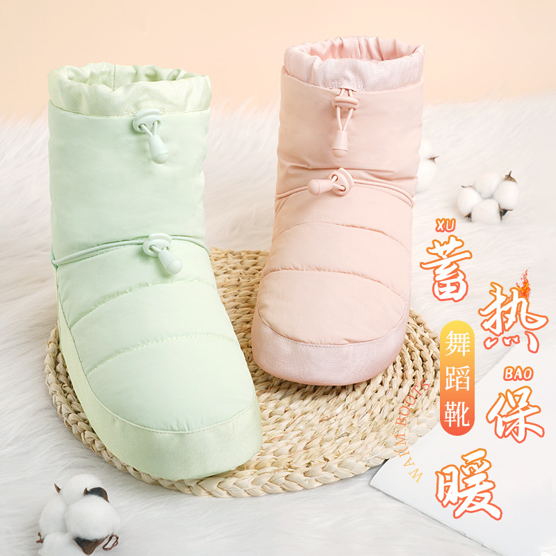 Botas cálidas de baile, zapatos de algodón de invierno para adultos, más terciopelo, calentamiento cálido, baile, ejercicios, zapatos de baile, zapatos de ballet al por mayor