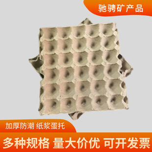 �Ұ�ɫ���{���S�����ЏS�Ұl؛����r���Ӻ���𿹉�30ö�b�u����