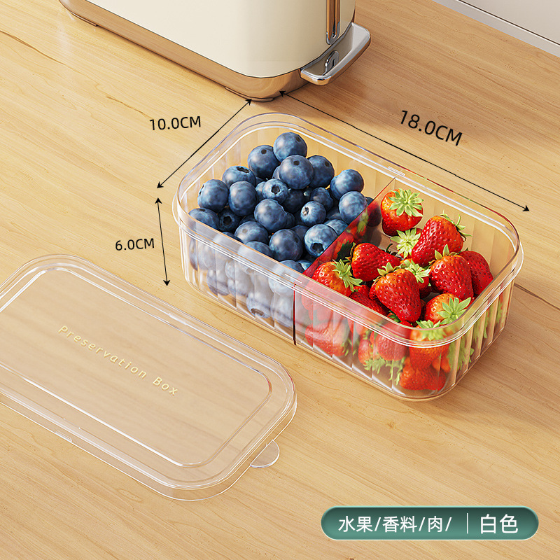 二重コンパートメント収納ボックス果物と野菜玉ねぎ生姜ニンニク保存ボックス蓋付き密封ボックス家庭用キッチン冷蔵庫包装ボックス|undefined