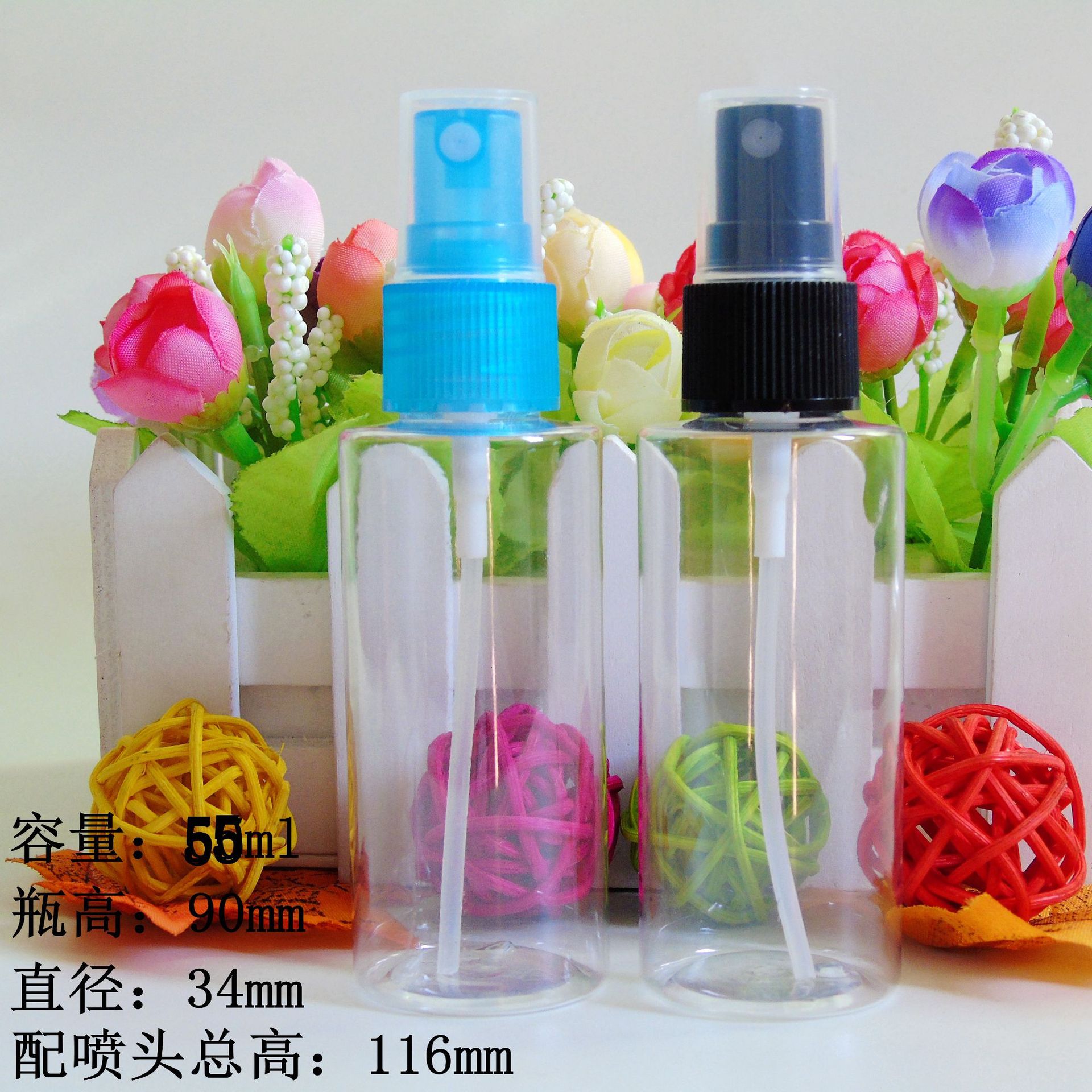 供应PET55ml 透明方肩塑料瓶 高雾化喷雾瓶 护肤品瓶 化妆品瓶