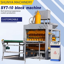 SY7-10ĴuƴuCճˮƴuCaKuCڌ