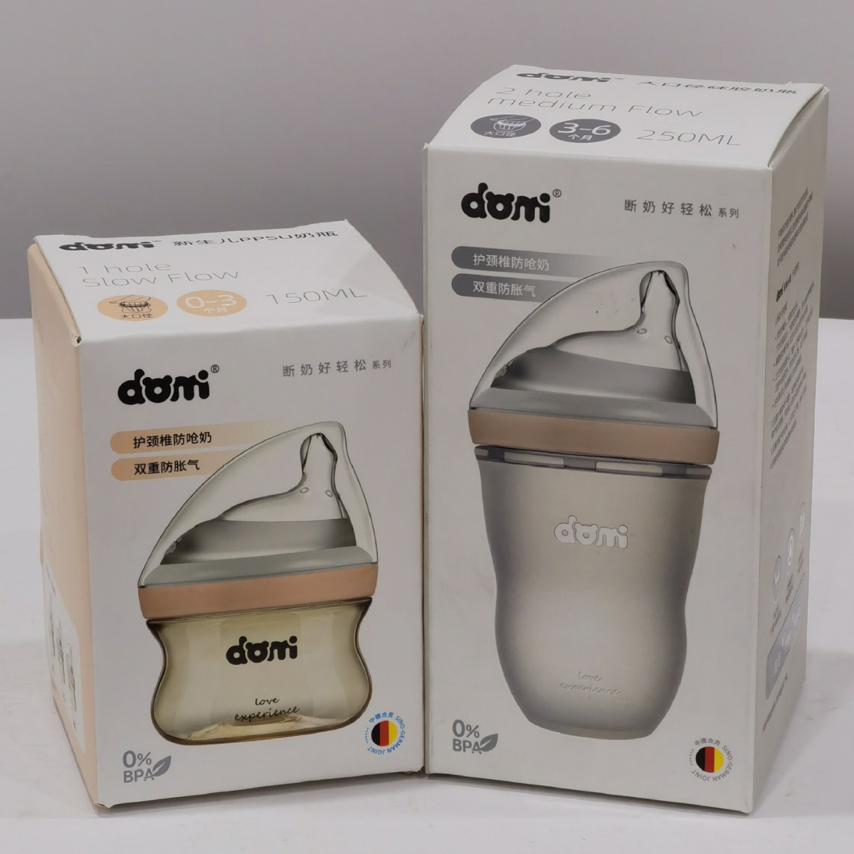 高质量低价格专业定制批发在线发货高级2岁宝宝奶瓶纸盒