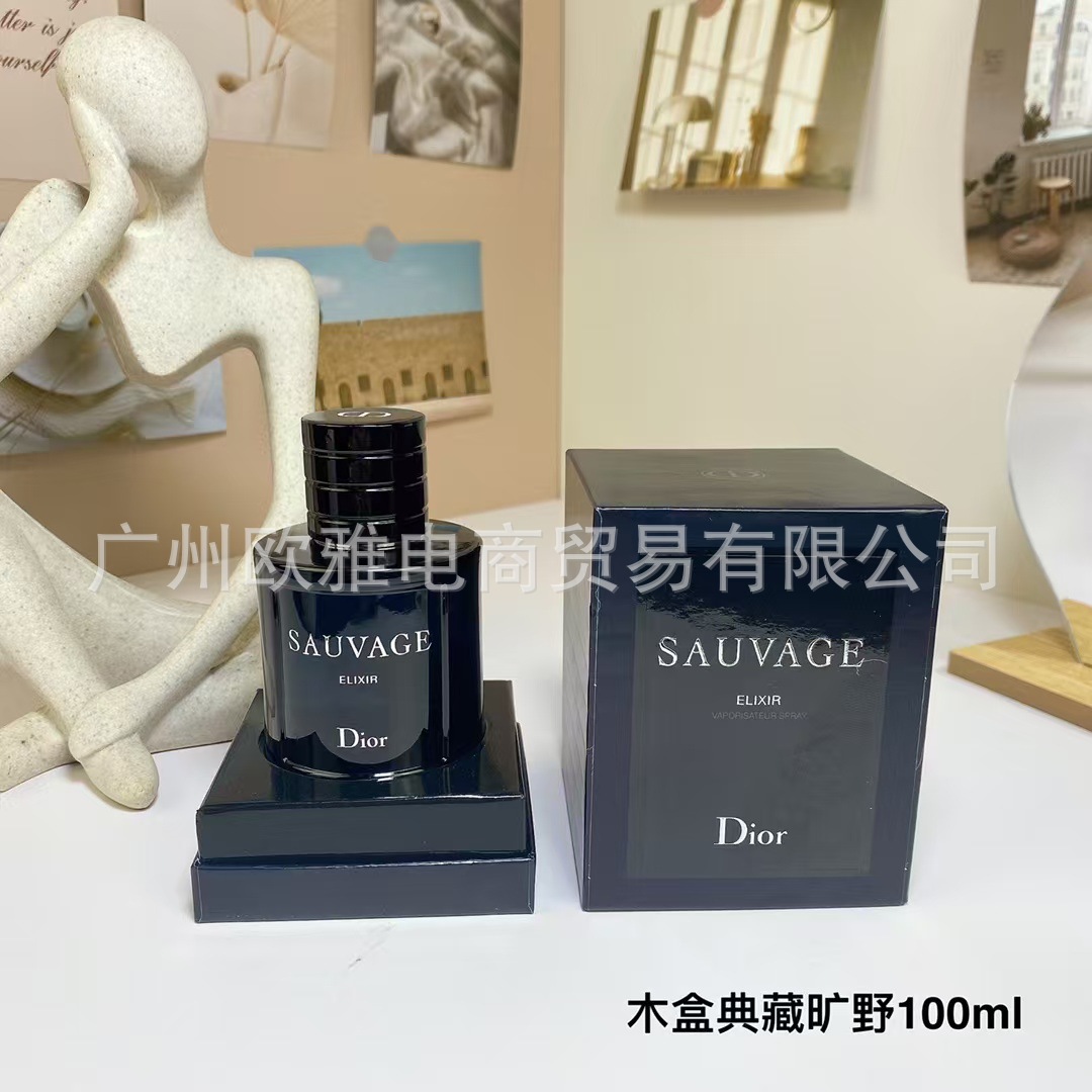 Perfume azul de marca, encuentro verdadero, desierto, ébano, amor, pecado, amor, hombre, Napoleón, cariño 100ML