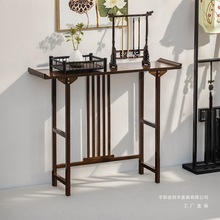 玄关桌中式条案靠墙窄条桌供桌入户正对门置物长条几中古风端景台