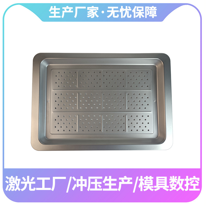 食物盘餐盘烤盘食堂餐厅家用餐具盘蒸汽烤箱空烤五金模具冲压钣金