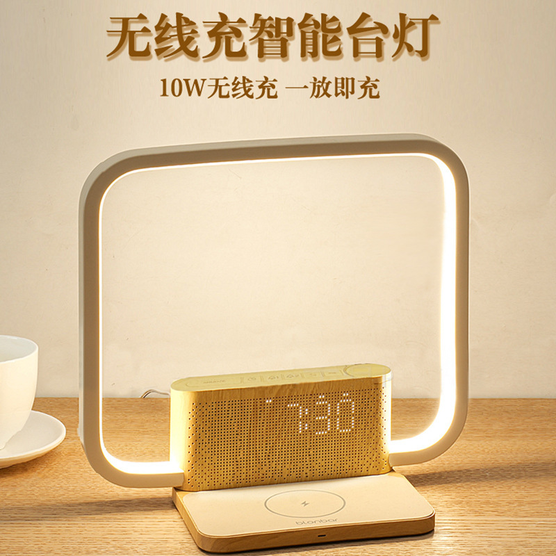 Amazon's Best-Selling Multifunctional Desk Lamp, Alarm Clock, White Noise, 10W Charger, Touch Night Light, Wake-Up Light, Reading Light