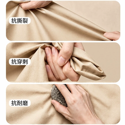 Car clothing – Oxford cloth car cover, sun protection