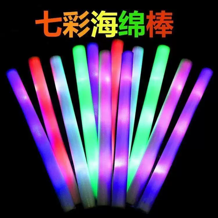 Colorful sponge flashing light stick from foam