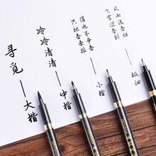 �����P�Ԏ��P�h��������ܛ�^�ɼ�ī䓹Pʽë�P��С���O��