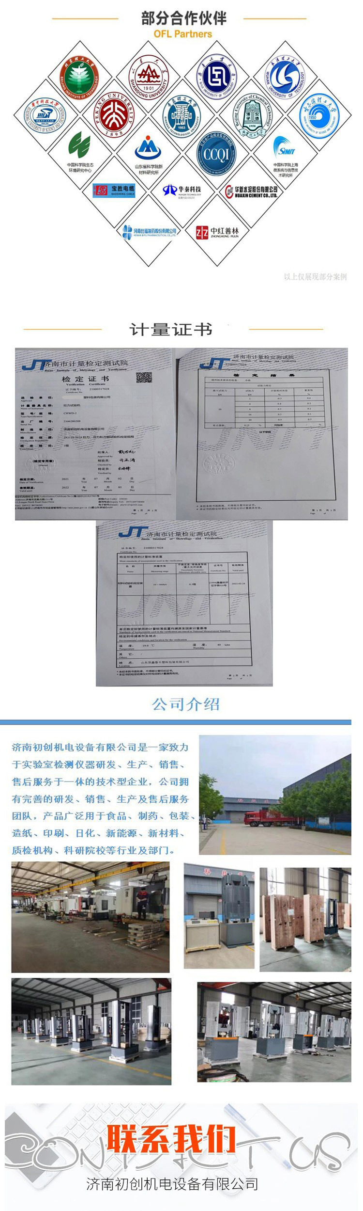 O1CN01I2XY7R1igwXHI7tFm_!!3216