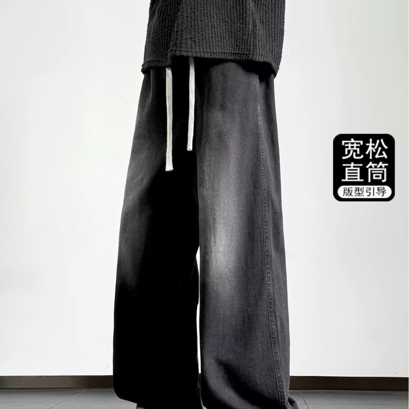 Men's Black Vintage American Style Trendy Jeans, Wide-Leg Pants, Casual Straight-Leg Long Pants for Men